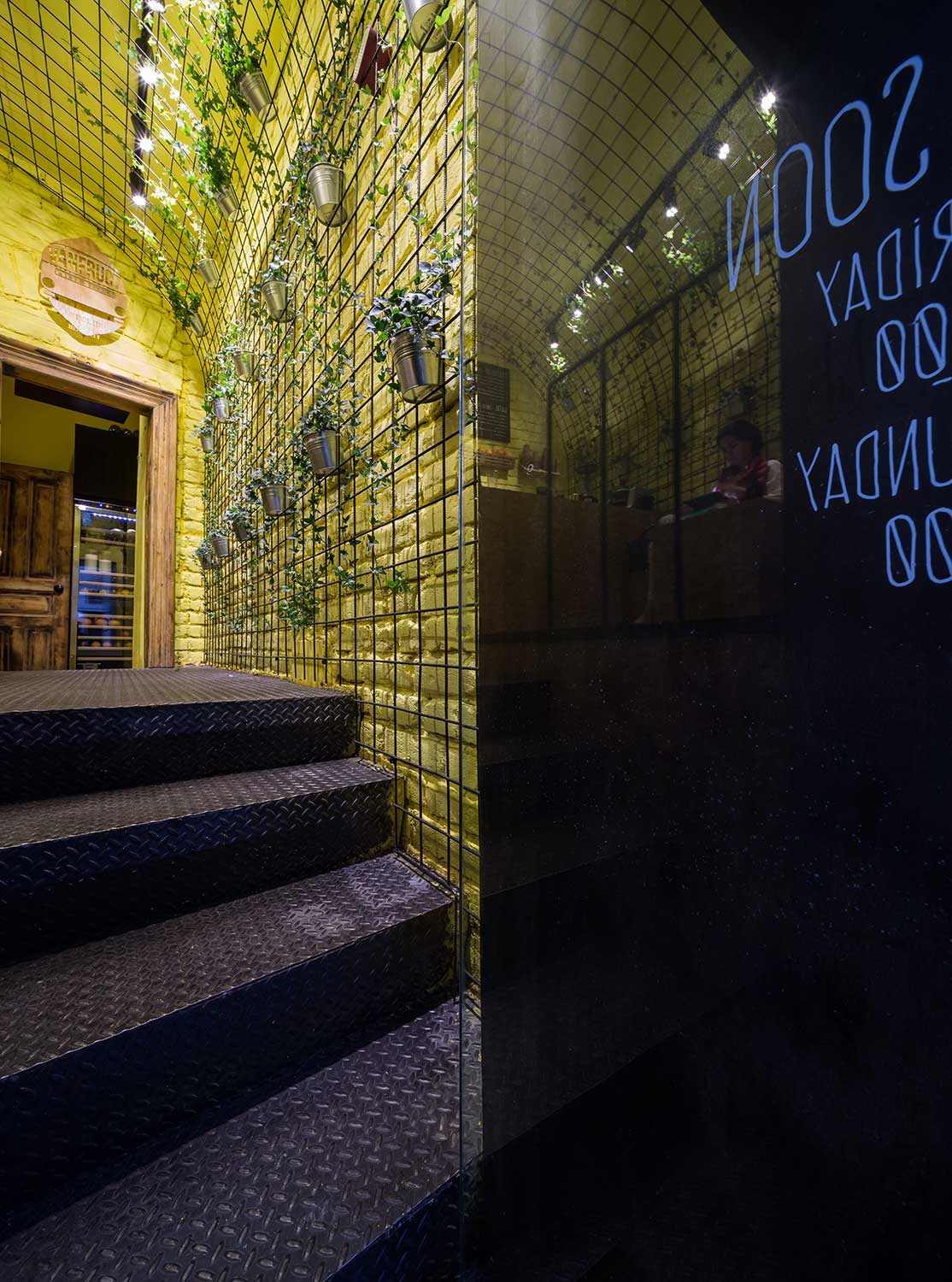 VanFruct Coffee Shop