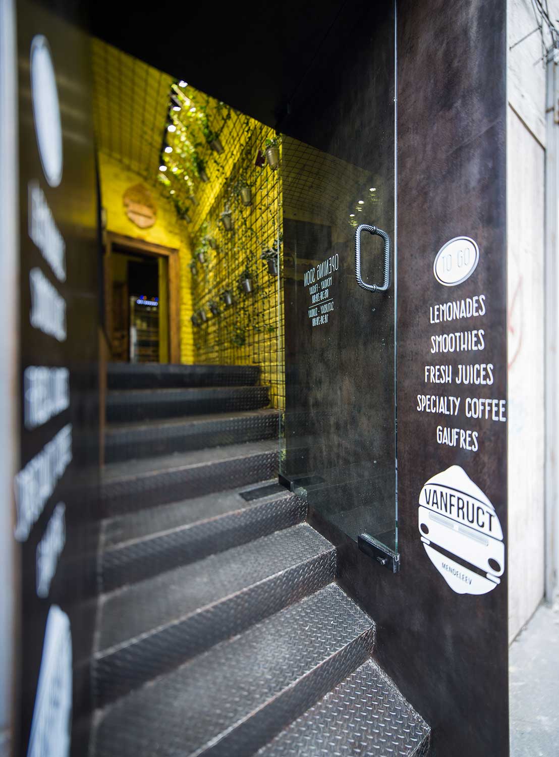 VanFruct Coffee Shop