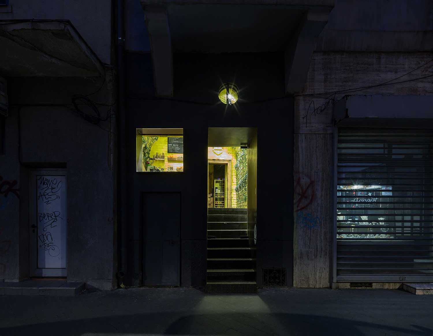 VanFruct Coffee Shop